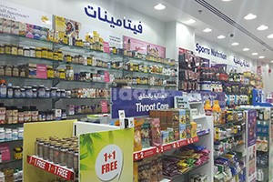 Life Al Riqqa Pharmacy, Dubai