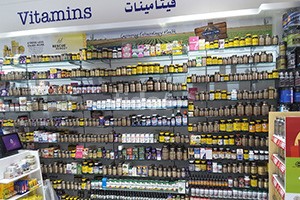 Life Al Shab Pharmacy, Dubai