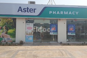 Mariam New Pharmacy, Dubai
