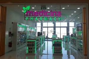 Medicina Pharmacy (Mirdif 35), Dubai