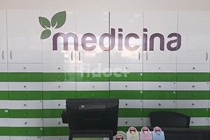 Medicina Pharmacy (Hessa Street), Dubai