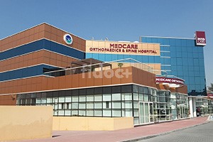 Medcare Hospital Pharmacy, Dubai