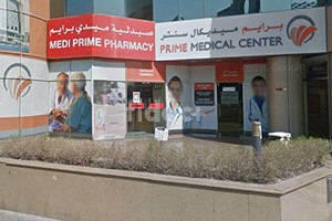 Medi Prime Pharmacy, Dubai