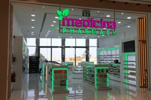 Medicina Pharmacy (Three Towers Building), Dubai