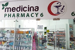 Medicina Pharmacy (Al Zarooni Building), Dubai