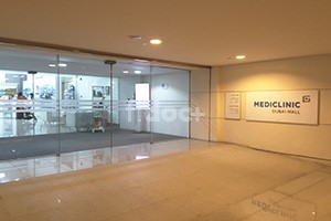 Mediclinic Dubai Mall Pharmacy, Dubai