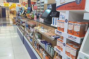 Medicom Pharmacy, Dubai