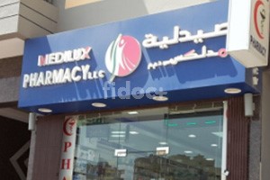 Medilux Pharmacy, Dubai