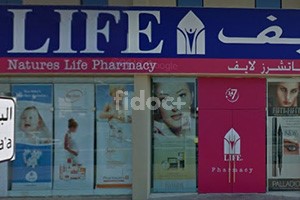 Nature's Life Pharmacy, Dubai