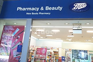 New Boots Pharmacy (DIFC), Dubai