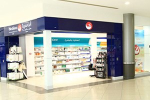 New Ibn Sina Pharmacy (Deira City Center), Dubai