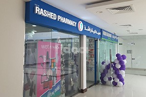 New Rashed Pharmacy, Dubai