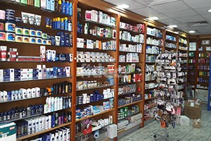 Nile Pharmacy, Dubai