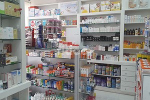 O2 Aldiyafah Pharmacy, Dubai