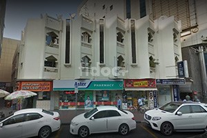 Al Raha Pharmacy, Dubai