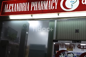 Alexandria Pharmacy, Dubai