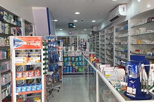 Al Ameen Pharmacy, Dubai