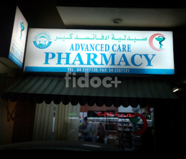 Advanced Care Pharmacy, Dubai