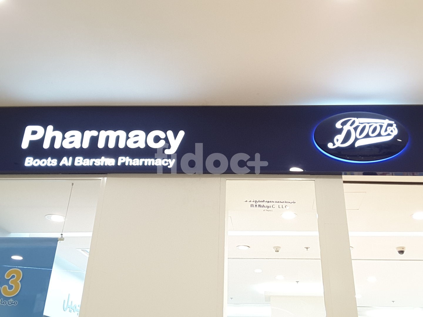 Boots Al Barsha Pharmacy, Dubai