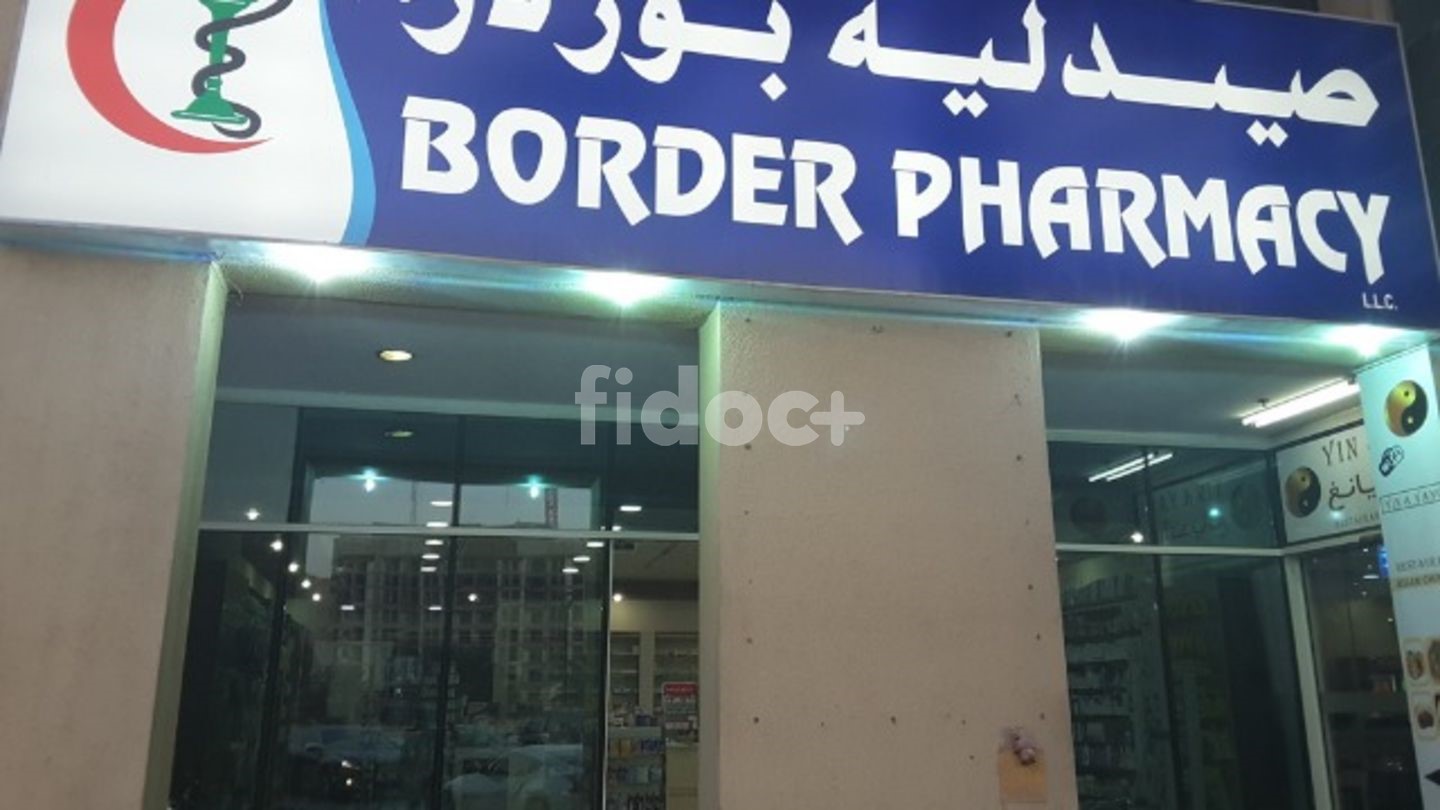 Border Pharmacy, Dubai