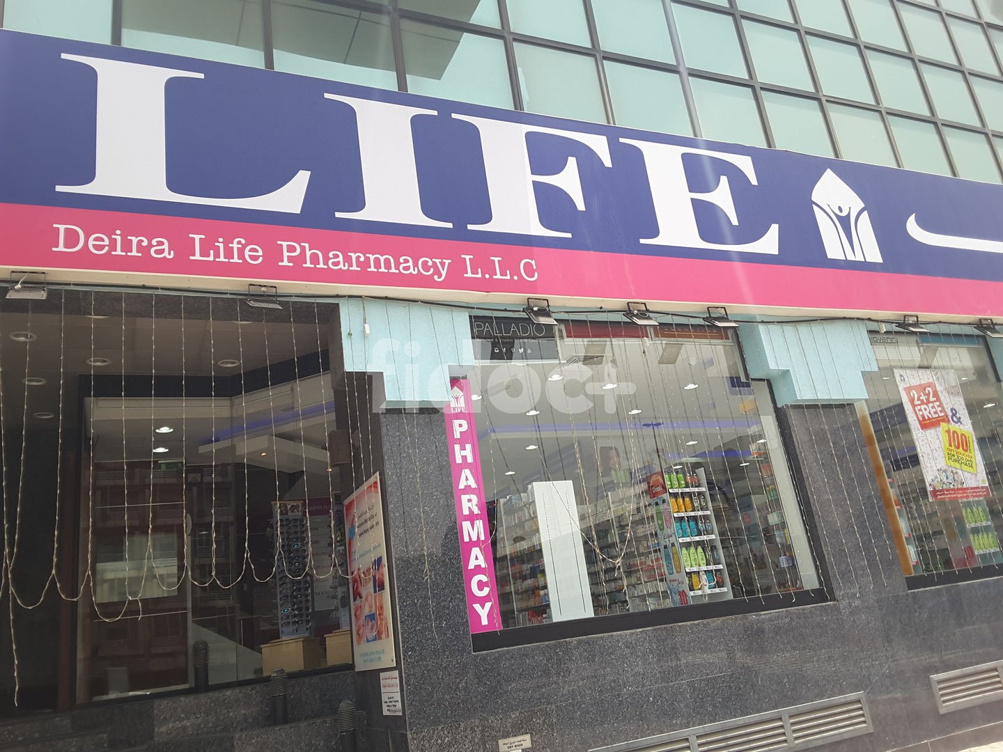 Deira Life Pharmacy, Dubai