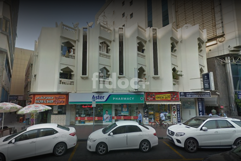 Al Raha Pharmacy, Dubai