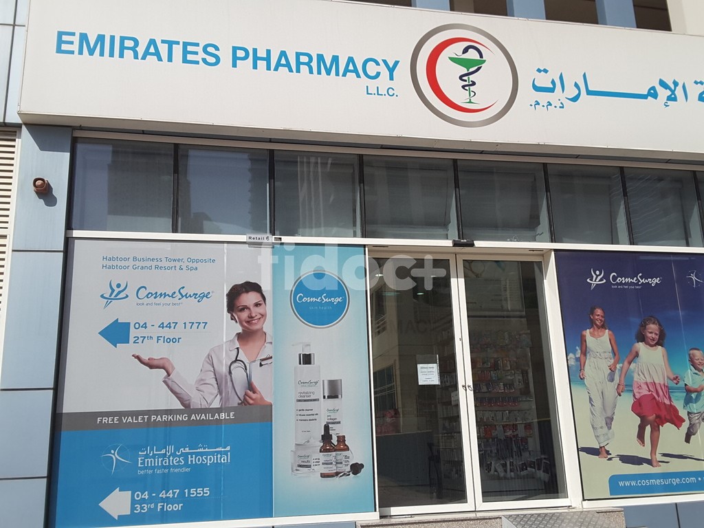 Emirates Pharmacy, Dubai