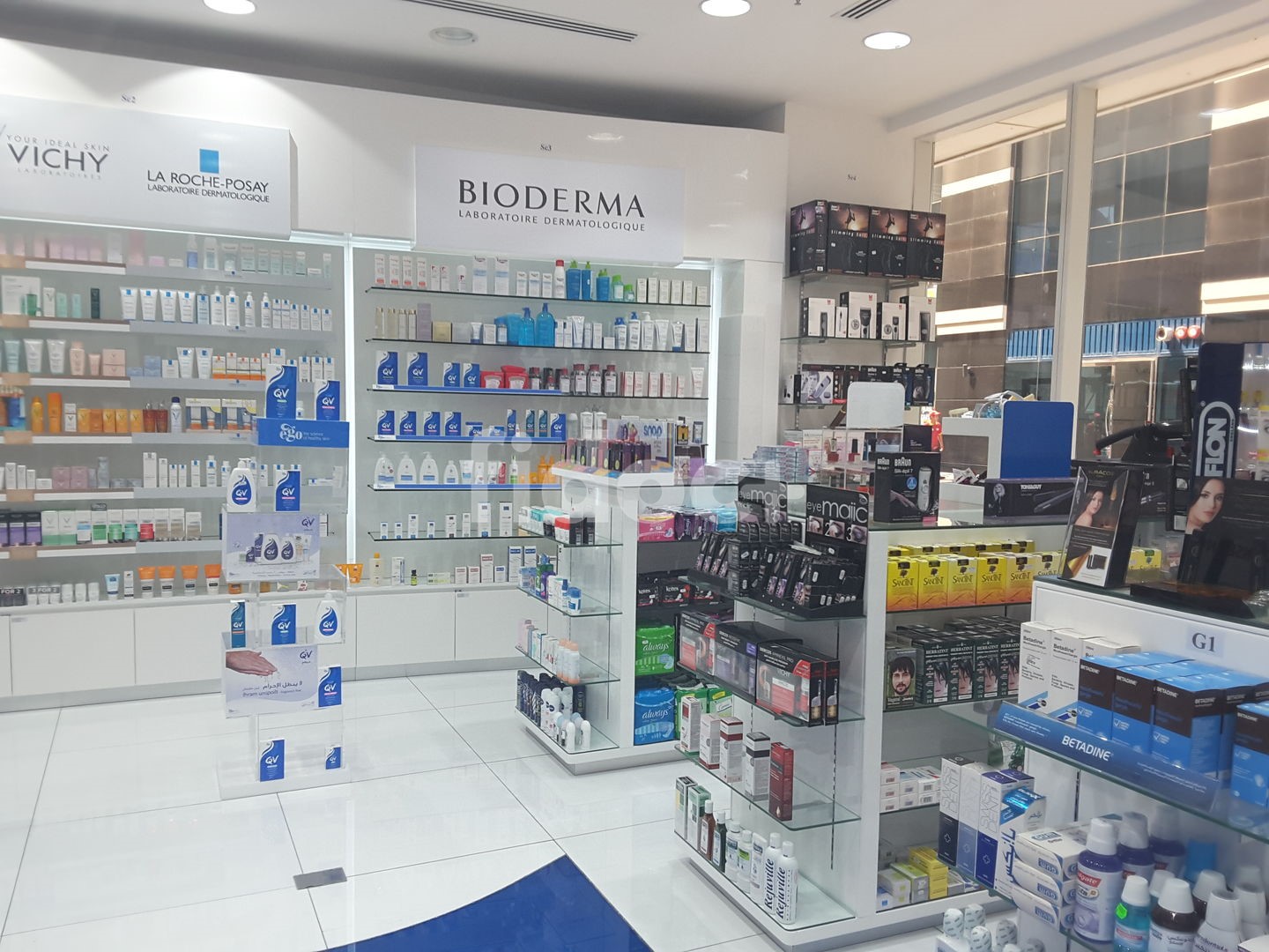 Euro Health Pharmacy, Dubai