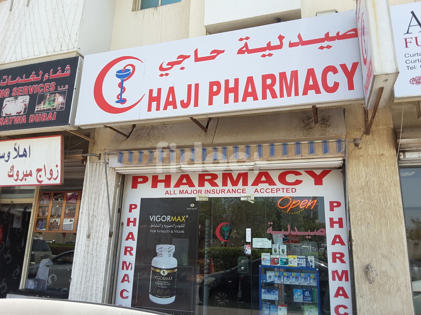 Haji Pharmacy, Dubai