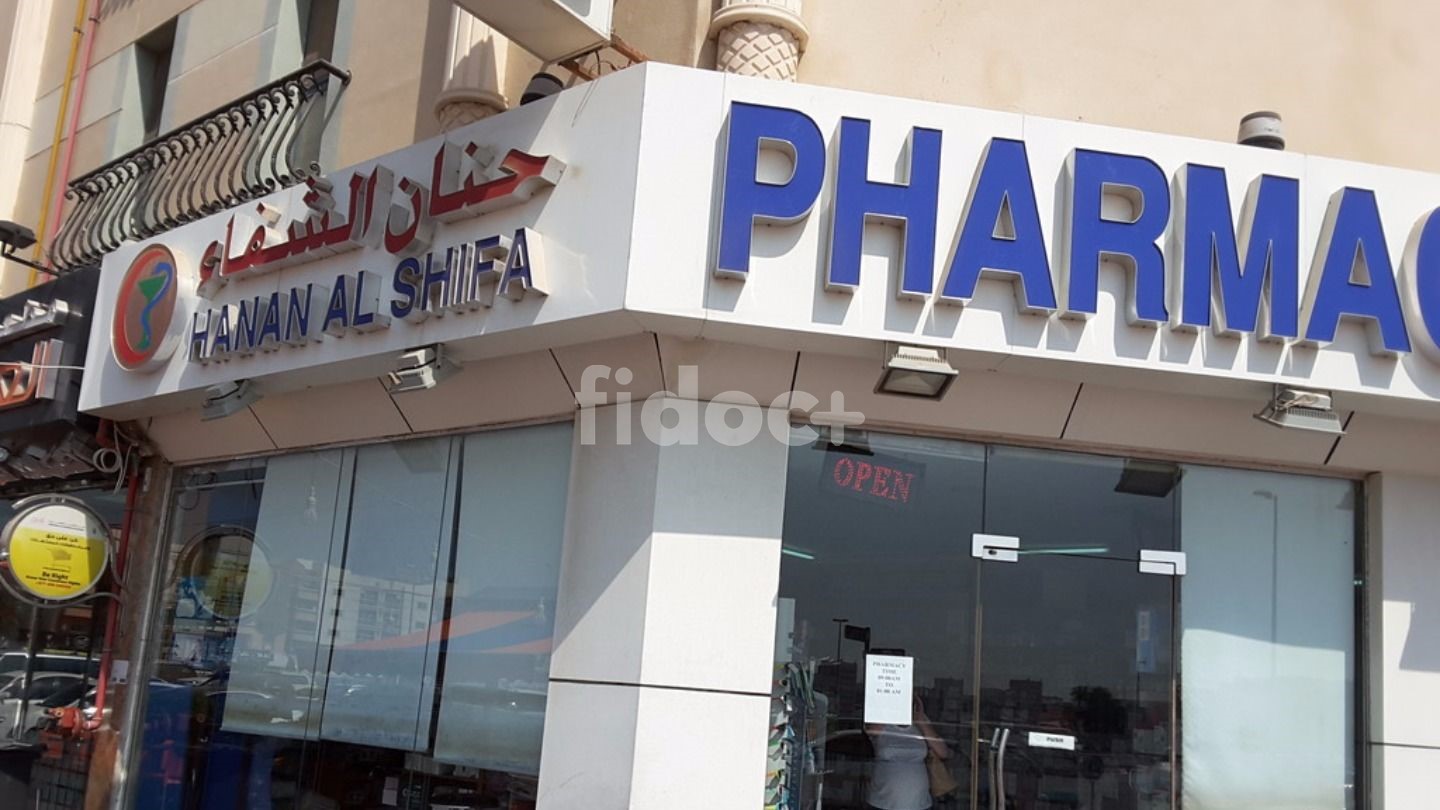 Hanan Al Shifa Pharmacy, Dubai