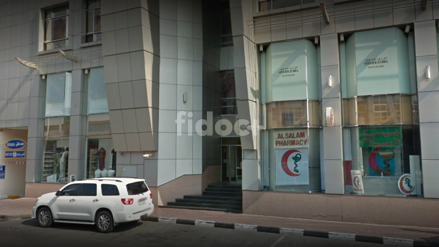 Al Salam Pharmacy, Dubai