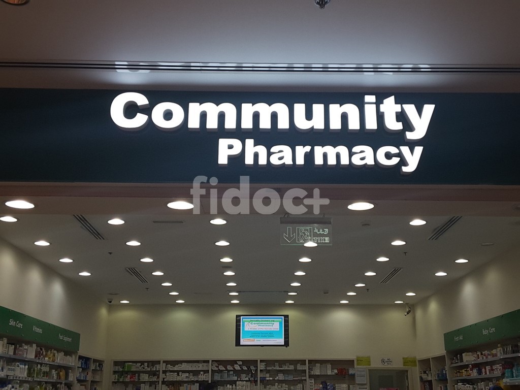 Hills Community Pharmacy, Dubai