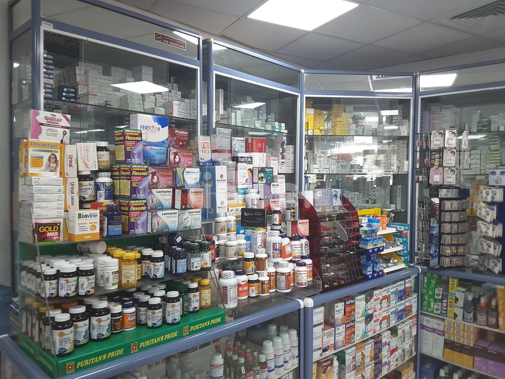 Ibn Roshd Pharmacy, Dubai