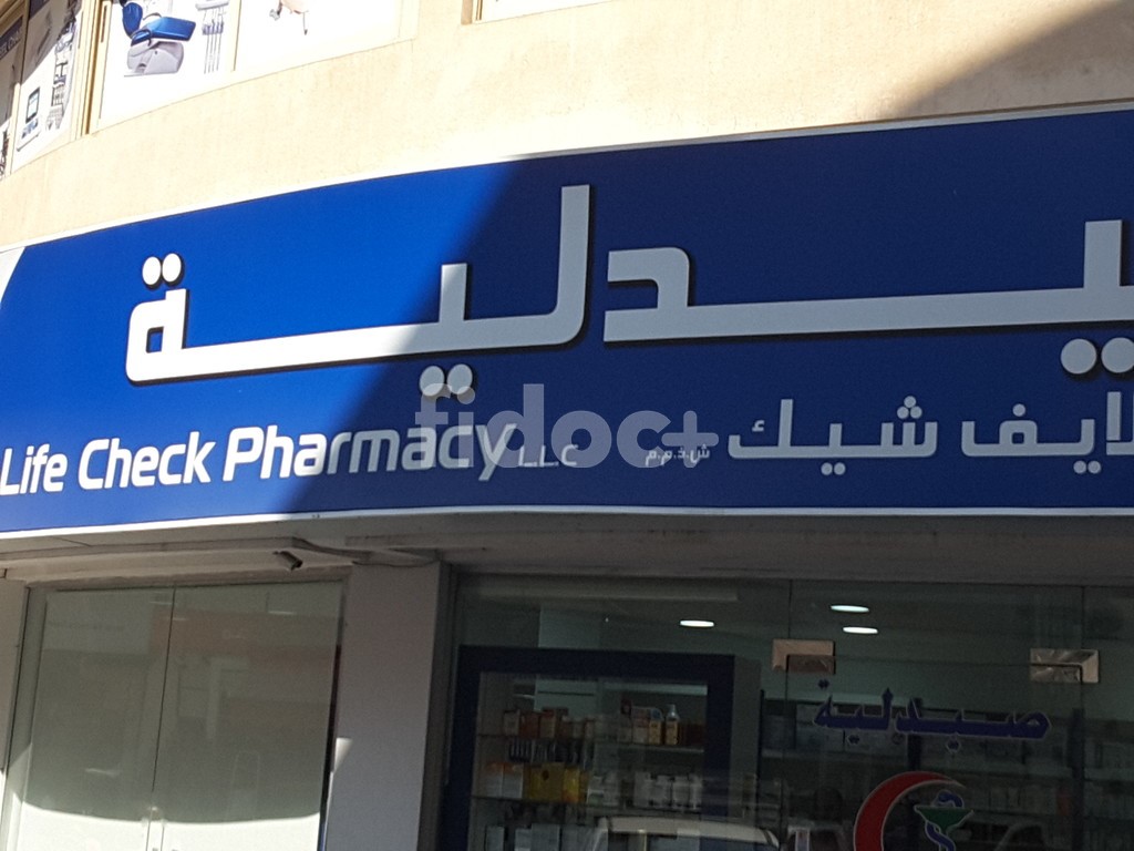 Life Check Pharmacy, Dubai