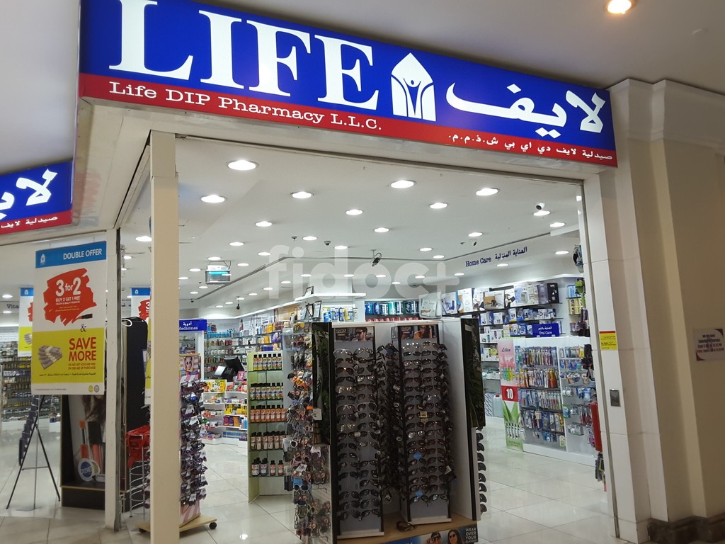 Life Dip Pharmacy, Dubai