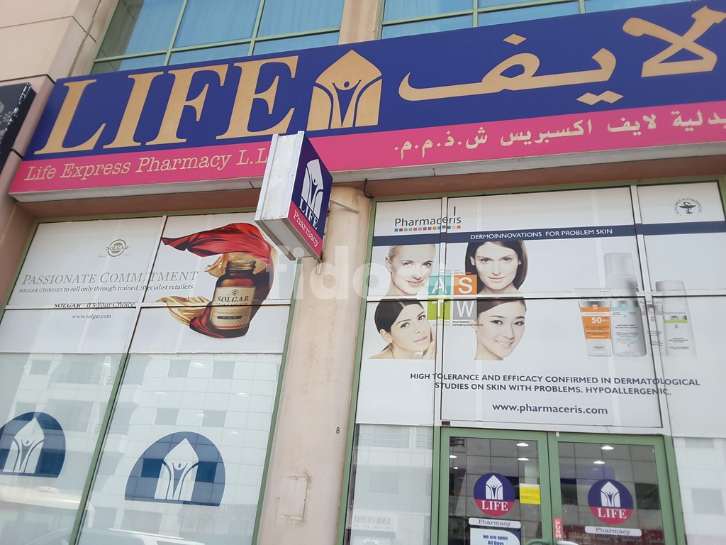 Life Express Pharmacy, Dubai