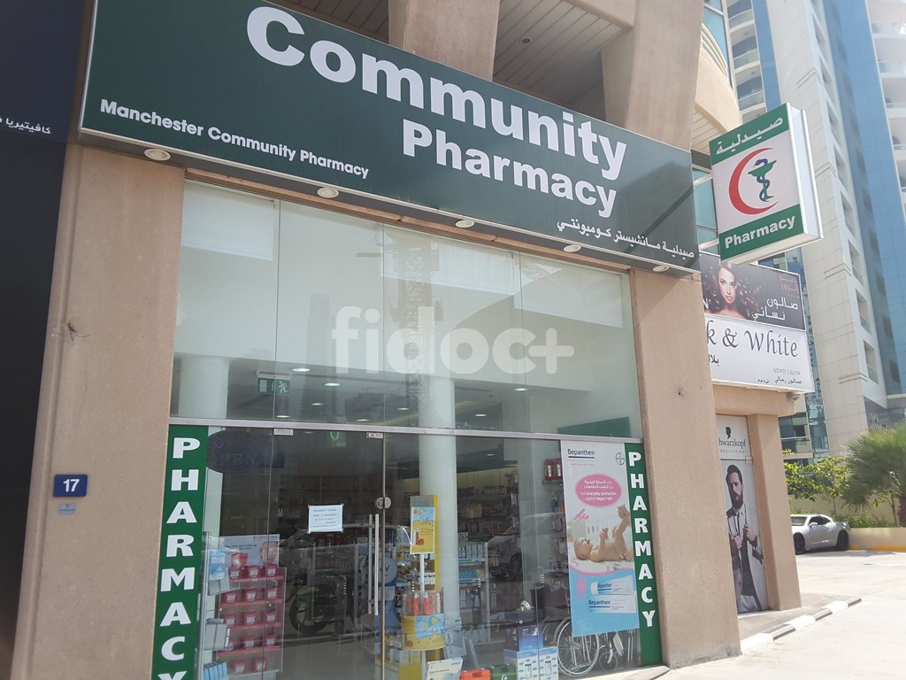 Manchester Community Pharmacy, Dubai