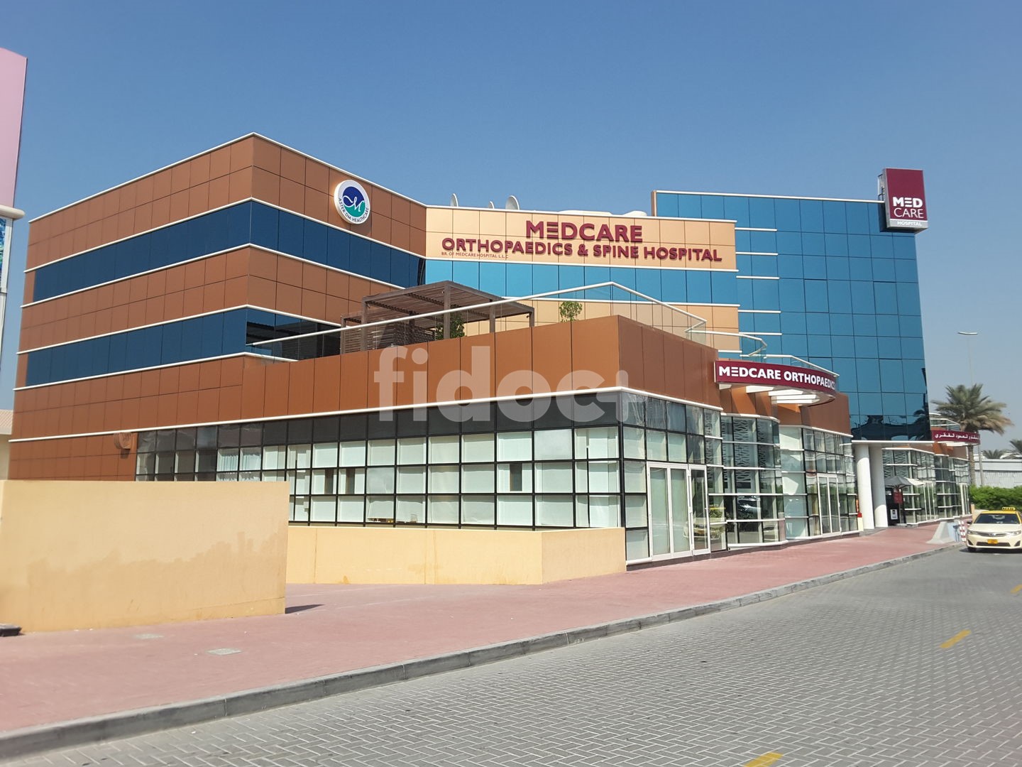 Medcare Hospital Pharmacy, Dubai