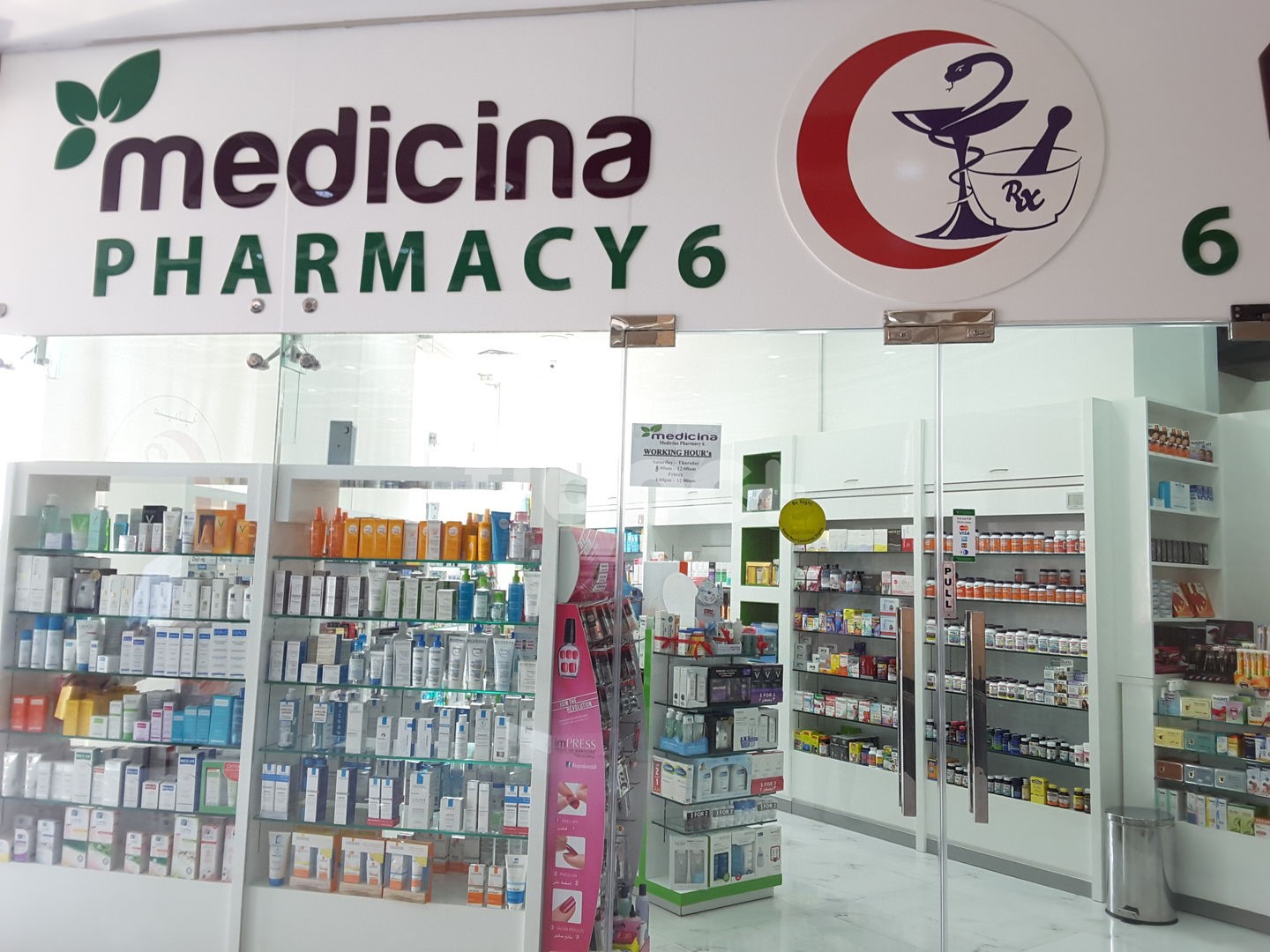 Medicina Pharmacy (Al Zarooni Building), Dubai