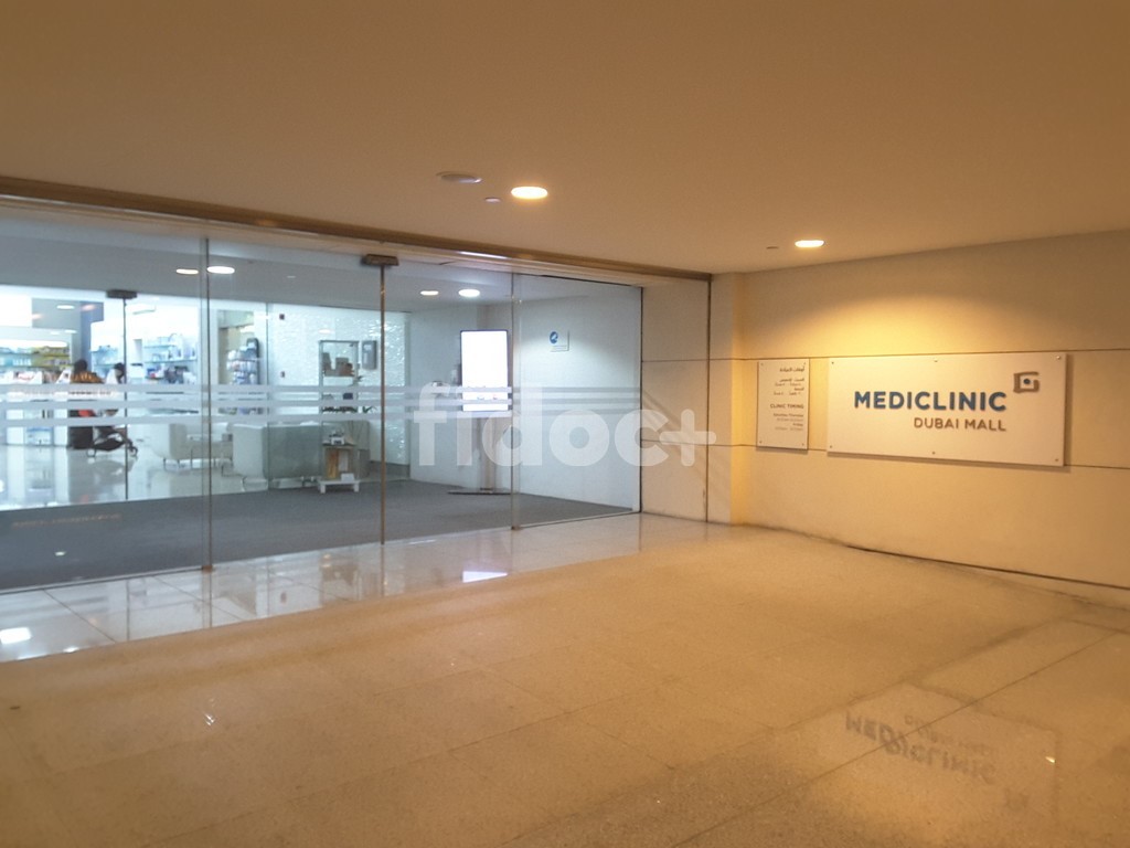 Mediclinic Dubai Mall Pharmacy, Dubai