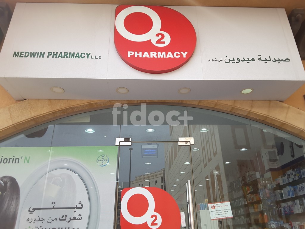 Medwin Pharmacy, Dubai