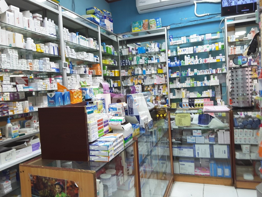 Naeem Pharmacy, Dubai