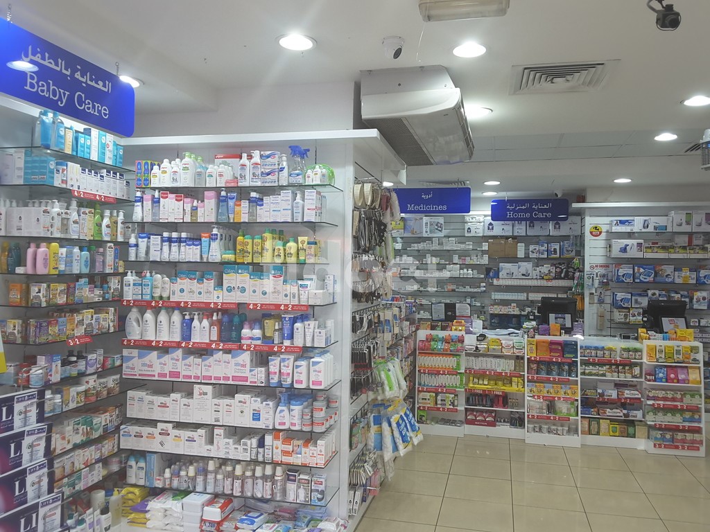 New Grand One Pharmacy, Dubai