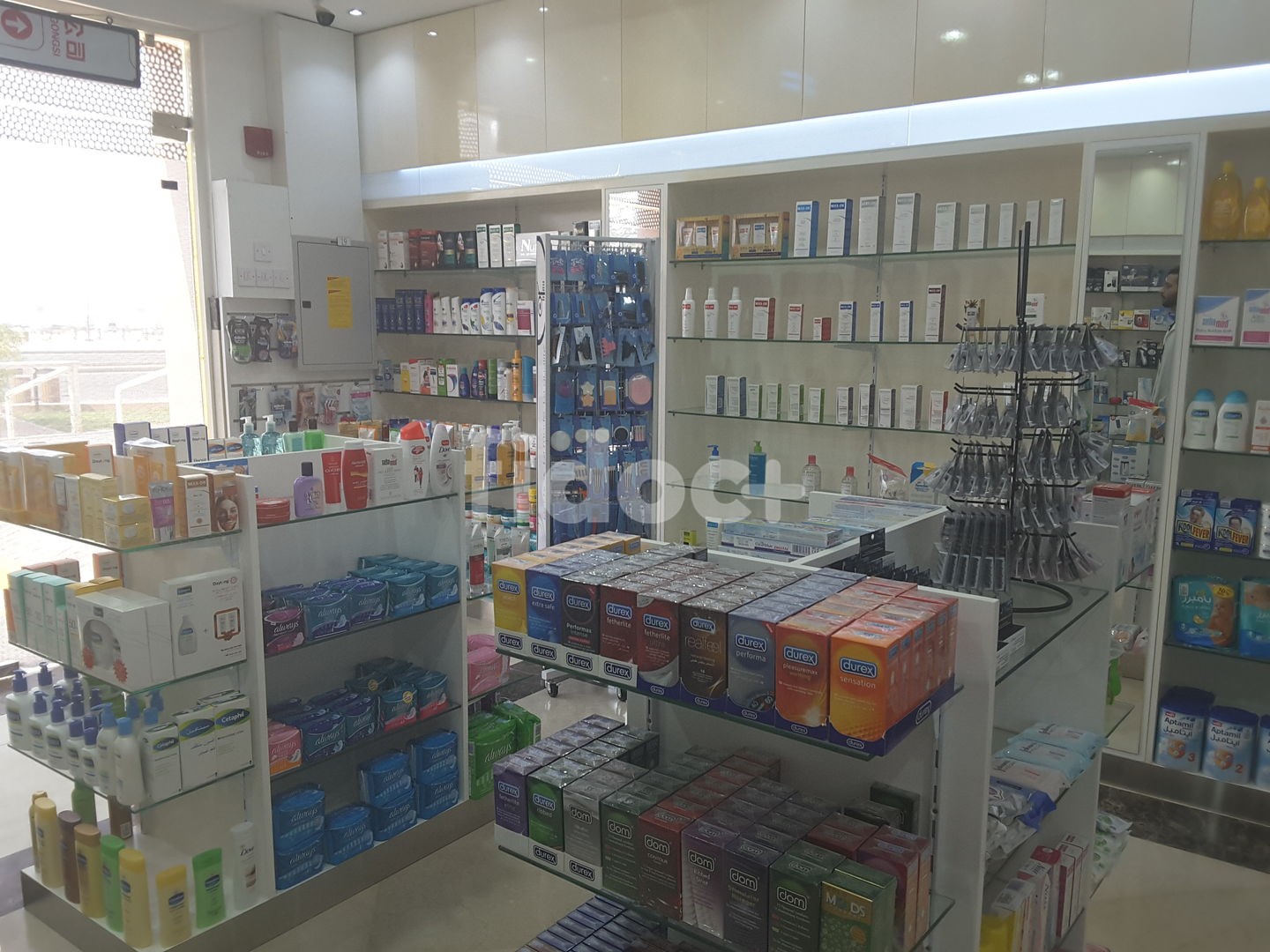 New Horizon Healthcare Pharmacy, Dubai