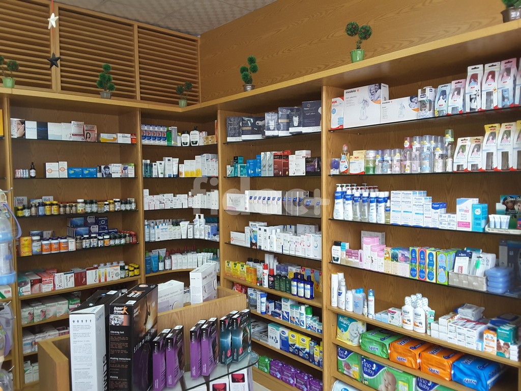 Nice Life Pharmacy, Dubai