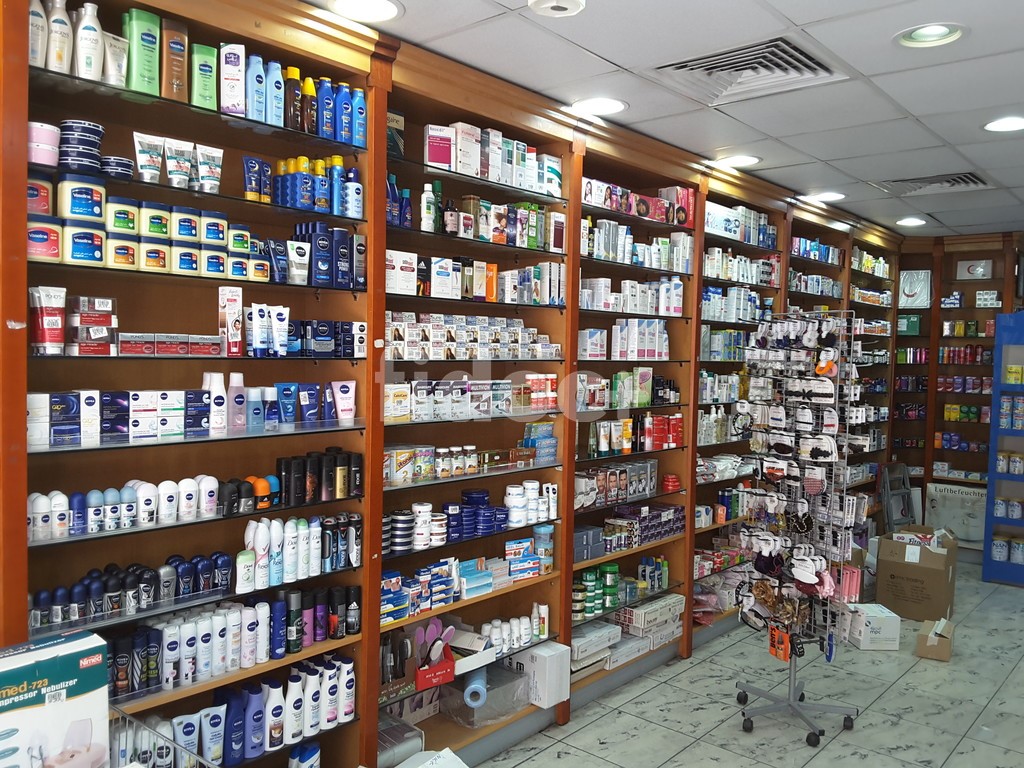 Nile Pharmacy, Dubai