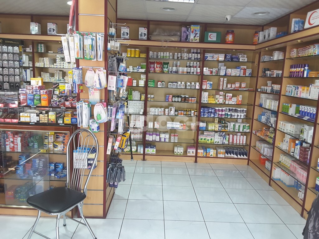 Noor Al Satwa Pharmacy, Dubai