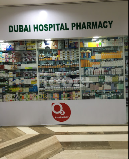 Dubai Hospital Pharmacy, Dubai