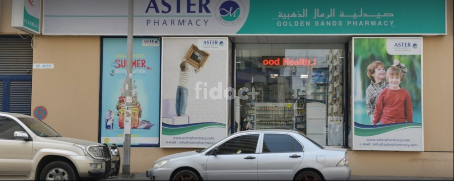 Golden Sands Pharmacy, Dubai