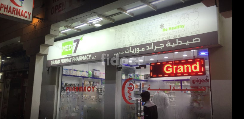 Grand Muriat Pharmacy, Dubai